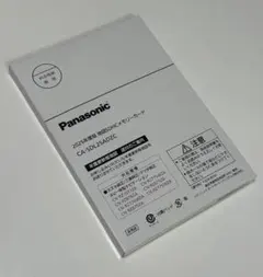 Item thumbnail for item bd7922f8-6158-46b3-bb3d-ae2385fb0f08