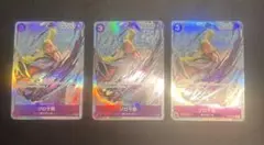 ワンピースカードゲーム ゾロ十郎 3枚セットのサムネイル