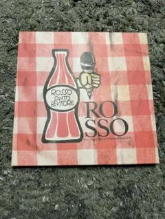 2026年最新】ダイヤモンドダストが降った夜の人気アイテム - メルカリ