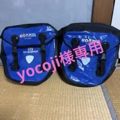 Item thumbnail for item 49383633-4a05-4b75-8f2d-a8541595af31