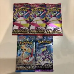 ポケモンカード楽園ドラゴーナ メガシンフォニア　バイオレットex 未開封 新品