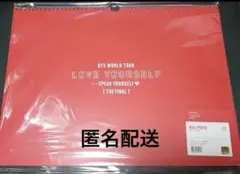 Item thumbnail for item 3aafc738-d4b7-43ec-b12c-c8fcbb395004