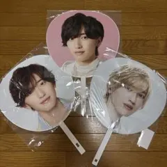 なにわ男子　道枝駿佑　うちわ　まとめ売り　3枚セット