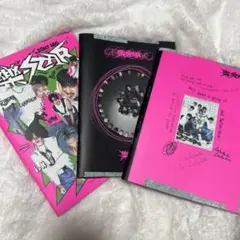 straykids mini album 3セット