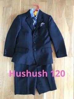 美品☆HusHusH 120男児　セレモニースーツ　フォーマル