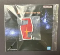 ☆millty☆様 リクエスト 2点 まとめ商品