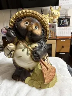 Item thumbnail for item c196079f-0534-42cb-a7ca-2cb2a8c7f91a