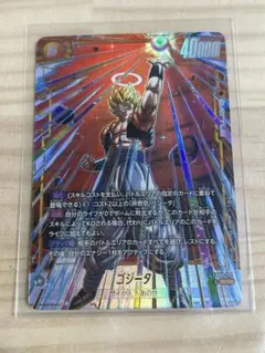 ゴジータ　シークレットパラレル　SCR⭐︎ fb09-122