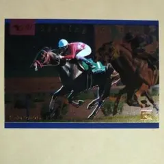 GRADE ONE 、シーキングザパール【3点300円】