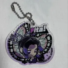 胡蝶しのぶ アクリルキーホルダー、シールセット売り