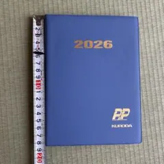 Item thumbnail for item 74ad5b68-3005-4235-ad7e-647ba1a73a8a