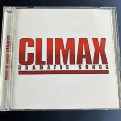CLIMAX DRAMATIC SONGS 2枚組CD