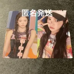 LE SSERAFIM トレカ ウンチェ　DIFFERENT フォトカード盤