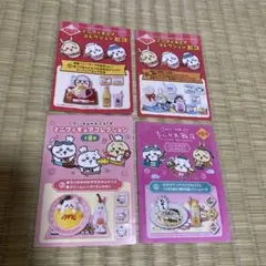 【新品未開封】ちいかわ　ミニフィギュアコレクション　レストラン　カフェ　飯店