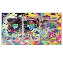 フシギダネ フシギソウAR メガフシギバナex SAR ディスプレイフレームのみ