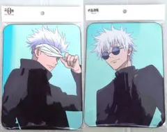 セット★マウスパッド　五条悟④