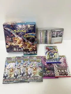【まとめ売り】ポケモンカード 232枚