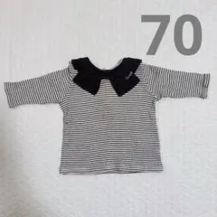 バースデイ Cottoli コトリ ボーダー ニット 70-80 リボン 襟付き