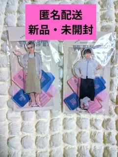 2025年最新】ジャニーズwest アクスタの人気アイテム - メルカリ