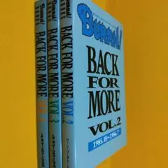 BURRN! BACK FOR MORE 　VOL.2～VOL.4