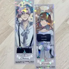 （大判クリアしおり） おひとり様には慣れましたので。