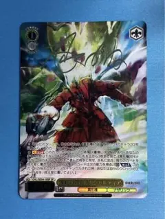 WS 原作オーバーロード 深紅の吸血鬼 シャルティア SP