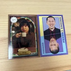 2026年最新】家族チャーハンの人気アイテム - メルカリ