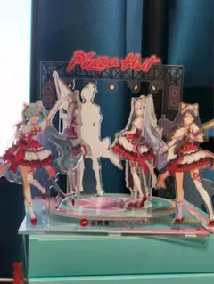 プロセカ ピザハットコラボ中国限定 アクスタ　セット