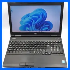 令和最新Windows11 ノートパソコン 高性能Core i5 Office付