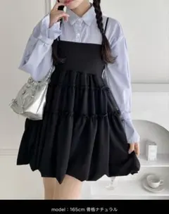 ワンピース バルーンティアード　キャミワンピース レディース