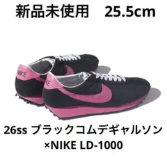 新品 28㎝ US10 ギャルソン BLACK NIKE LD-1000 ピンク - メルカリ