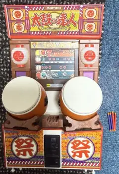 2025年最新】太鼓の達人筐体の人気アイテム - メルカリ