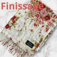 Finissage フラワープリント ストール　ショール　防寒対策