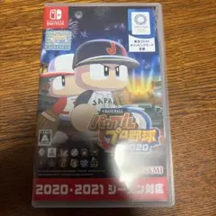 Switch eBASEBALLパワフルプロ野球・2020