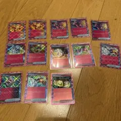 ポケモンカード 13枚セット エネルギー関連 まとめ売り