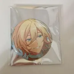 あんスタコレクション缶バッジ天祥院英智