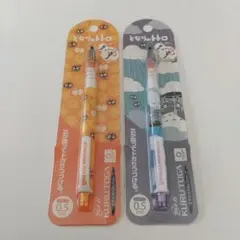 ぴよたん〖可愛いレディース専門店〗様 リクエスト 2点 まとめ商品