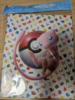 【新品未開封】ポケモンカード コレクションファイルプレミアム 151