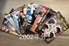 Item thumbnail for item 846f6def-c5b4-4f14-9d58-6ef63caf3058