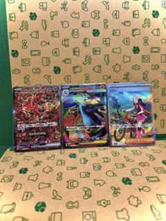 ポケモンカード オドリドリSAR ヒカリSAR メガリザードンSR