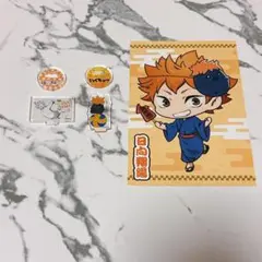 ハイキュー!! 日向 アクリルminiフィギュア ポスカ