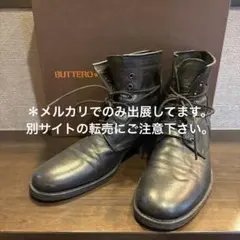 ブッテロ　レースアップブーツ　B 1113UBGBのサムネイル