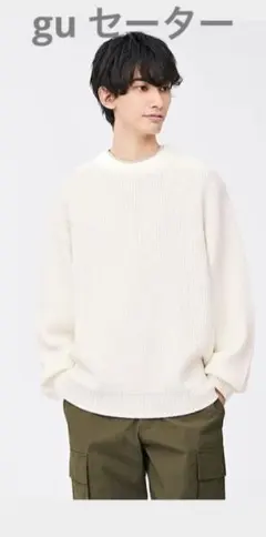 Item thumbnail for item 7d820ff5-652a-4b6b-8ea4-3e9474453b23