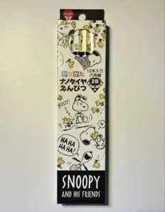 Item thumbnail for item 64a45fae-c148-4265-a639-42d3ec41dc4b