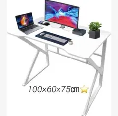 パソコンデスク⭐️ゲーミングデスク 幅100 人間工学 ワークデスク 省スペース