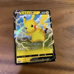 ピカチュウV SH ソード＆シールド ファミリーポケモンカードゲーム 019/…