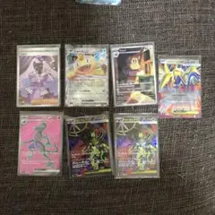 ポケモンカード メガジガルデ ex sr ムニキスゼロ　ニャース　 など