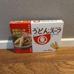 ヒガシマル【非売品新品未開封】どんぶり メルカリ
