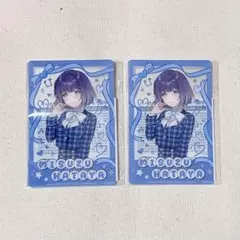 学マス 秦谷美鈴 クリアカード