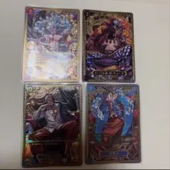 ワンピースカードゲーム シャンクス マーシャル・D・ティーチ ルフィ